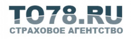 Логотип компании ТО78