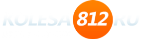 Логотип компании Kolesa812.ru
