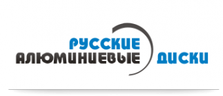 Логотип компании Русские алюминиевые диски