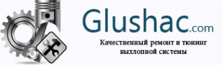 Логотип компании Глушак