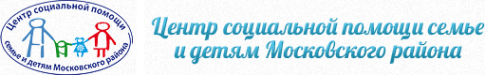 Логотип компании Центр социальной помощи семье и детям Московского района