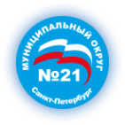 Логотип компании Муниципальное образование округ №21