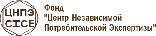Логотип компании Центр независимой потребительской экспертизы