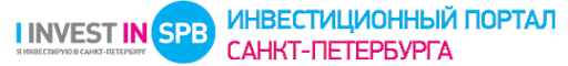 Логотип компании Комитет по инвестициям г. Санкт-Петербурга