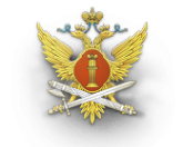 Логотип компании Управление ФСИН по г. Санкт-Петербургу и Ленинградской области