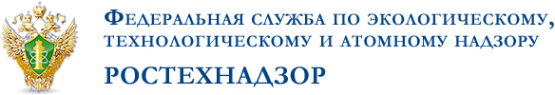 Логотип компании Северо-Европейское межрегиональное территориальное Управление по надзору за ядерной и радиационной безопасностью Федеральной службы по экологическому