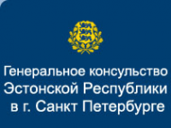 Логотип компании Генеральное консульство Эстонской Республики