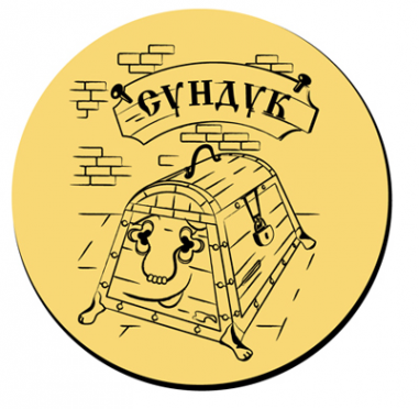 Логотип компании Сундук