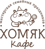 Логотип компании Хомяк