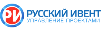 Логотип компании Русский Ивент