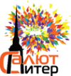 Логотип компании ПитерСалют
