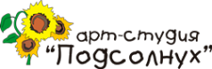 Логотип компании Подсолнух