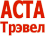 Логотип компании Аста Трэвел Шипинг
