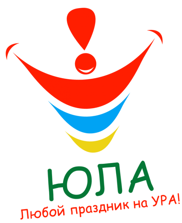 Логотип компании Эвент Юла