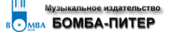 Логотип компании БОМБА-ПИТЕР