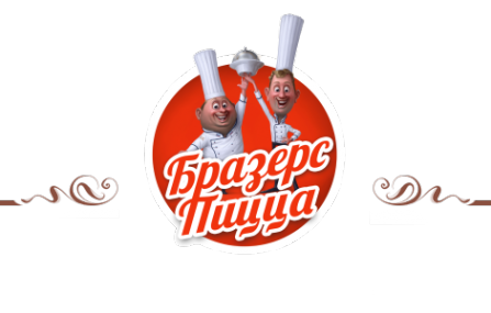 Логотип компании Brother`s Pizza