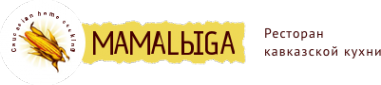 Логотип компании MAMALЫGA