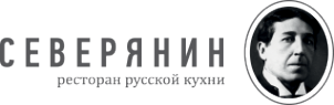 Логотип компании Северянин