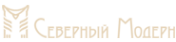 Логотип компании Северный модерн