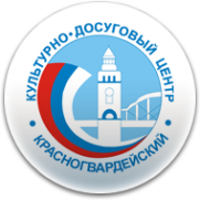 Логотип компании Красногвардейский