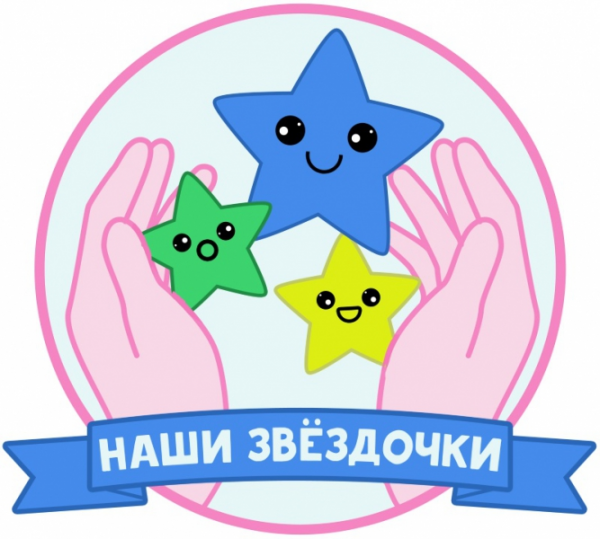 Логотип компании На Ленской