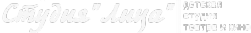 Логотип компании Лица