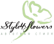 Логотип компании Автограф стиля салон цветов