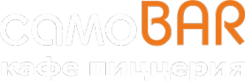 Логотип компании СамоBAR