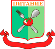 Логотип компании Питание