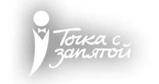 Логотип компании Точка с запятой