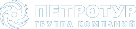 Логотип компании ПЕТРОТУР