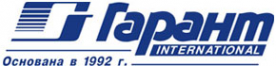 Логотип компании Гарант Интернэшнл