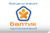 Логотип компании Балтик