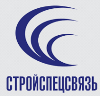 Логотип компании СтройСпецСвязь