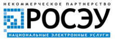 Логотип компании Комита