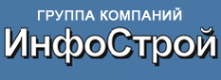 Логотип компании ИнфоСтрой