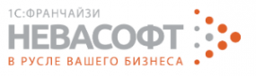 Логотип компании Невасофт