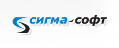Логотип компании Сигма-Софт
