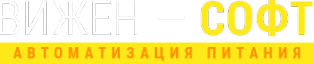 Логотип компании Вижен-Софт