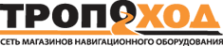 Логотип компании Тропоход