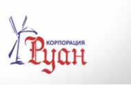 Логотип компании Руан