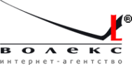 Логотип компании ВОЛЕКС