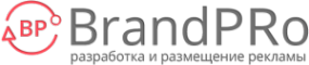 Логотип компании BrandPRo