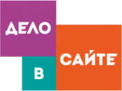 Логотип компании Дело в сайте