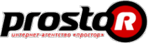 Логотип компании ProstoR