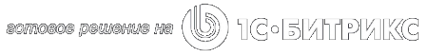 Логотип компании Росбизнесресурс