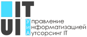 Логотип компании Управление информатизации