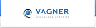 Логотип компании Vagner