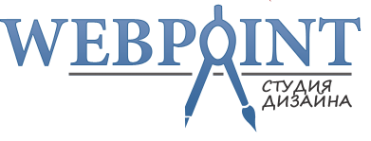 Логотип компании Webpoint