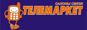 Логотип компании Телемаркет